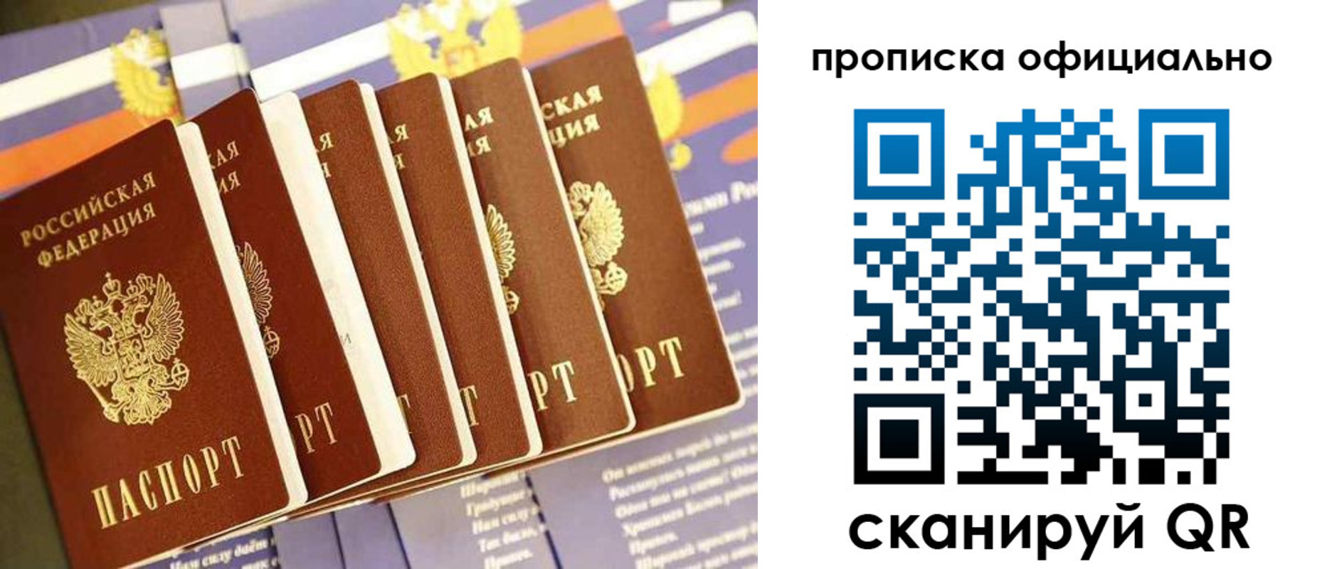форма 3 в Богородске